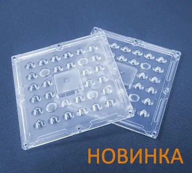 Групповая линза серии 28 точек для светодиодов 3535/5050, квадратная, диаграмма 30, PC, 100x100 мм изображение 0