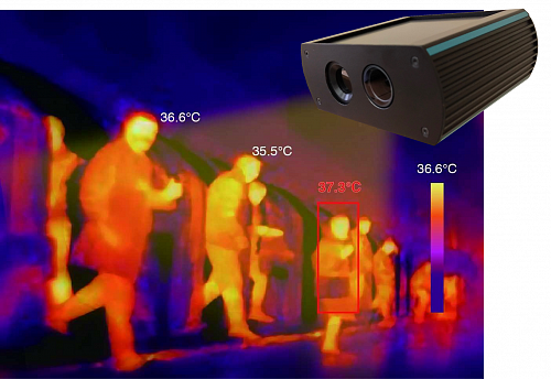 Система измерения температуры тепловизионная изображение 0